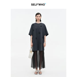 Spliced Acetate Blended Weave Dress Set Loose Fit Summer Dress