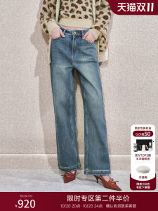 MaxRieny Premium Daily Rhinestone Straight Leg Wide Leg Jeans High Waist Long Pants Cotton Polyester Spandex Blend Winter Wear