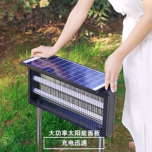 Solar Mosquito Killer Lamp Outdoor Garden Waterproof Mosquito Repellent Lamp Electric Shock UV Mosquito Killer LED