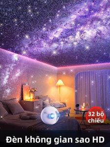 kufire | Starry Sky Projection Lamp