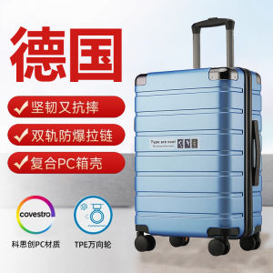 Luggage Carry-On Suitcase 2025 New 20 Inch Womens Travel Bag 24 Inch Mens Suitcase Password Lock Fashion Trend Polyester