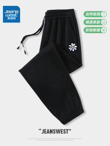 Slimming Effect Womens Sports Running Pants Jeanswest Spring Autumn Style Casual Loose Fit Trousers Small Size Friendly