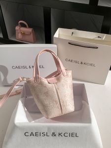 Original CAEISL&KCIEL Womens Bucket Bag Fashion Trend Handbag Crossbody Purse Soft PU Leather Magnetic Buckle Closure