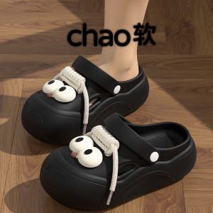 Dép Đi Biển Đế Dày Chống Trượt Mùa Hè Cho Nữ EVA Thoải Mái Dễ Chịu Thoáng Khí Thoải Mái Cho Trẻ Em Và Người Lớn