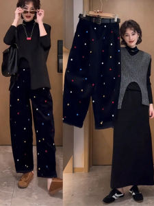 Quần Ống Rộng Nhung Kẻ Dày Cho Nữ Mùa Thu Đông Phong Cách Mới Quần Harajuku Phong Cách Hip Hop Dáng Quả Lê Cỡ Lớn