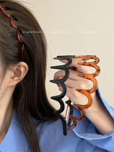 Fancy Broken Hair Organize Fantastic All-Match Headband Female Fashion Minimalist High Skull Top Face Wash Hair Band Pressure Hair Clip