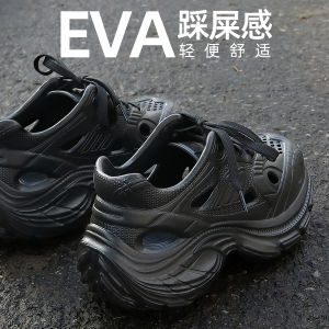 Mens Summer Breathable Hollow out Sandals Fishing Driving Beach Slippers Anti-Slip Deodorant Thick Bottom EVA Slip-On Shoes