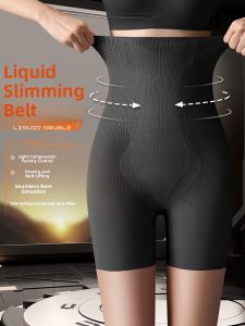 MiiOW | High Waist Safety Pants Womens Seamless Nylon Tummy Control Butt Lifting Flag Robe Special Use Strong Waist Shaping Bottoming