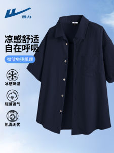 Warrior Ice Silk Mens Short Sleeve Shirt Cool Sensation Summer Fashion Polo T-Shirt Urban Style Regular Fit Polyester Fiber