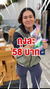 Breeze บรีส เอกเซล ซักผ้า ขนาด 650-670 มล ถุงเติม น้ำยาซักผ้า บรีสน้ำ บรีสสูตรเข้มข้น ผลิตภัณฑ์ซักผ้าชนิดน้ำ มีหลายกลิ่น รอยัล ฟลอรัล พาราไดซ์ แอคทีฟเฟรช โอเชียน ลิมิเต็ดฟลอรัล เข้มข้น