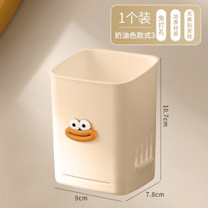 ตู้เสื้อผ้าติดผนังแบบไม่ต้องเจาะในห้องน้ำ จัดระเบียบแปรงสีฟัน ยาสีฟัน ค้อนโกน ชั้นวางของ ตู้เสื้อผ้า ติดผนัง ใช้งานง่าย เหมาะกับทุกห้องน้ำ