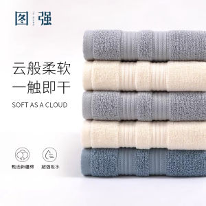 Khăn Mặt Cotton Nguyên Chất 5 Chiếc Khăn Tắm Mềm Mại Thấm Hút Nhanh Khô Kháng Khuẩn Không Rụng Lông Dành Cho Nữ