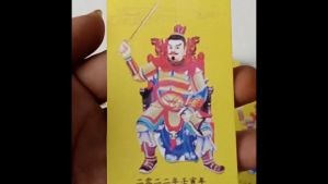 [1 tấm] Kim bài THÁI TUẾ - Tài Lộc - Bình An Mang Bỏ Túi Ốp Điện Thoại - Đã khai quang
