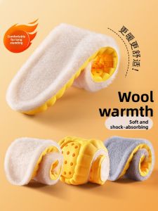 MICUI | Warm Anti-Odor Breathable Cushion Insoles