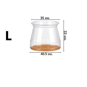 แผ่นรองขาเก้าอี้ซิลิโคน 8/16/28 ชิ้น พร้อมแผ่นกันลื่น ป้องกันพื้นไม้เนื้อแข็ง ปกป้องพื้นของคุณ