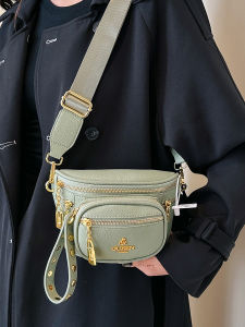 Fashionable Casual Womens Crossbody Bag Soft PU Leather Multi-Functional Shoulder Chest Bag Trendy Rivet Element Small Size