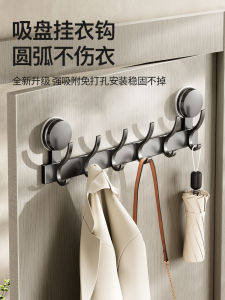Powerful Adhesive Door Back Hooks Load Bearing Storage Rack Entrance Door Hook Clothes Hanger Strong Adhesive No Drilling Required