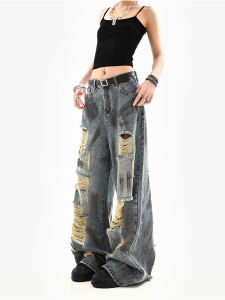 Tie-Dyed Waste Soil Style Distressed Retro Tattered Jeans Denim Female Summer American Style Loose Drape Straight-Leg Wide-Leg Pants Tide