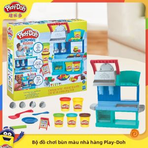 Play-Doh | Bộ Đồ Chơi Bột Nhào An Toàn Không Độc Hại