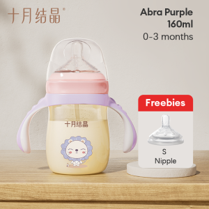 TEN-M JOURNEY PPSU Baby Milk Bottle 160/240/300ml | Natural Flow Breast-like Anti-Colic