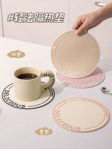Elegant French Style Silicone Dining Mat Bowl Pad Heat Resistant Pot Plate Underlay Dinner Table Decorative Coaster
