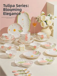 TAOYI | Aesthetic Glazed Undercolor Cute Creamy Style Tableware Set