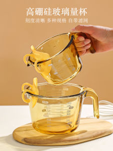 Cốc Thủy Tinh Lượng Nhiệt Độ Cao Dung Tích Lớn Cốc Đánh Trứng Nhà Bếp Dụng Cụ Nấu Ăn Cấp Thực Phẩm Có Chỉ Số