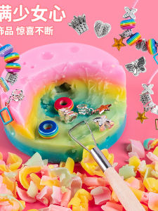 ของเล่นเด็กที่นิยมในโลกออนไลน์แบบใหม่ปี2023สำหรับเด็กหญิง3ถึง6ขวบ9ขวบเด็กผู้ชาย8-12ขวบนักเรียนประถมเด็กเล็กเสริมพัฒนาการเด็ก