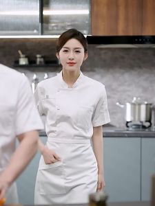 COD Chef Uniform For Men/Women Short Sleeve Jacket Breathable Food Service Comfortable Kitchen Restaurant Uniform