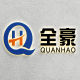 Quanhao