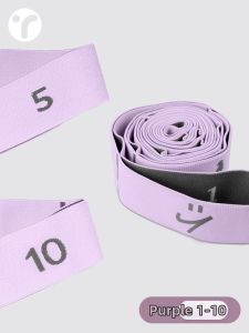 INRT | Elder-Friendly Resistance Exercise Band For Leg and Buttock Strengthening and Rehabilitation