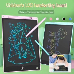 16 inch LCD Writing Table For Kids / Drawing Table / Drawing Board For Kids Education Lcd Writing Tablet Erasable Drawing Pad