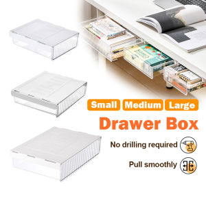 【Ready Stock】Under Table Desk Drawer Stationary Box Self-adhesive Under-drawer Storage Box  桌下抽屉收纳盒