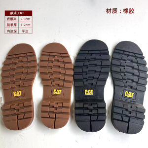 CAT Shoe Sole Replacement High Quality Wear-Resistant Rubber Anti-Slip Shoe Bottoms Shoe Repairing Parts And Accessories