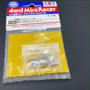 Screw Set A (15232)