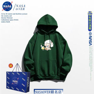 NASA Lazy Chic Cute Cartoon Lazy Sheep Cotton Hoodie Mens Autumn Winter Loose Couple Outerwear Comfortable Long Sleeve Sweatshirt