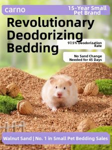 CARNO | Odor-Removing Bi enzyme Hamster Bedding Material