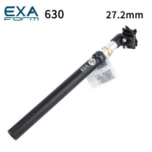 EXAFORM | Shock Absorbing Seat Post