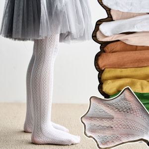 All Seasons Kids Tights: A Comprehensive Guide