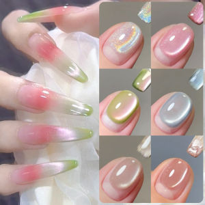 BORN PRETTY 15ml Guava Nude Jelly White Moonlight Cat Magnetic Gel Ultra Shine กึ่งถาวร Soak Off UV เจลเล็บเคลือบเงา