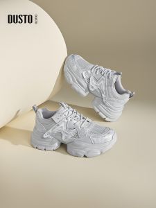 DUSTO | Silver Dad Shoes Women Lightweight Breathable Sneakers