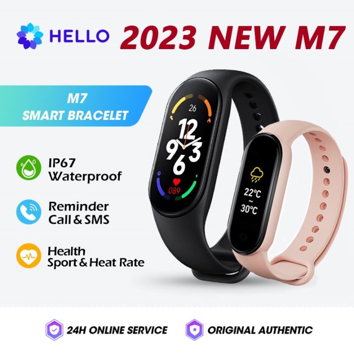 M7 Smart Watch Smartband 