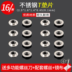 Glasses Frame Gasket Stainless Steel Flat Washer Beryllium Copper T-Type Metal Concave-Convex Washer Mirror Leg Connection Hinge Accessories Repair