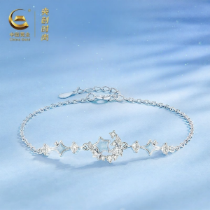YANGCHUANGSHISHANG | Star Sterling Silver 99.9% Bracelet