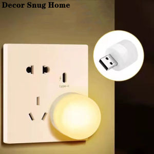 【Free Shipping】USB Plug Night Light LED Eye Protection Reading Light Computer Mobile Power USB Charging Bedside Small Book Lamps