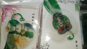 Lá bồ đề thật vẽ Hình Phật Bản Mệnh- thư pháp-12 con giáp