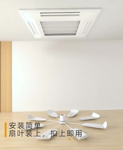 【Ready stock】Aircond Windshield Central Aircond Wind Guide Fan Aircon Fan Cassette Aircon Guide Fan Cassette Fan 360° Fast Cooling Kipas Aircond