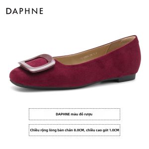 Daphne | Giày Bệt Phong Cách Pháp Nude có Khóa Vuông cho Phụ Nữ Mùa Thu