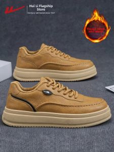 Warrior | Warm Waterproof Mens Shoes