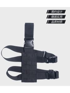 Outdoor Universal Tactical Leg Holster Motorcycle Riding Leg Bag Molle Hanging Board Expansion Pack Running Leg Belt